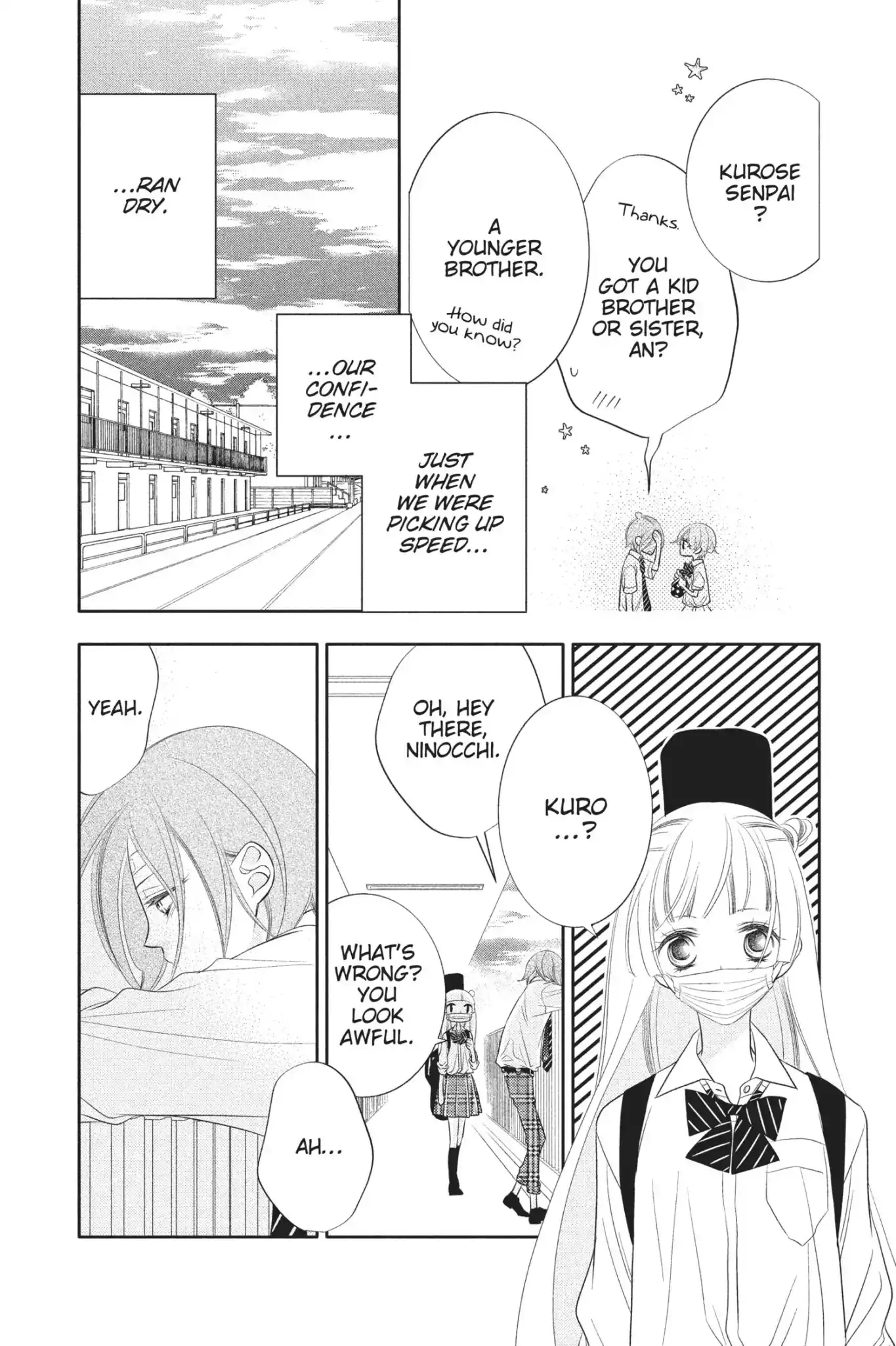 Fukumenkei Noise Chapter 82 22